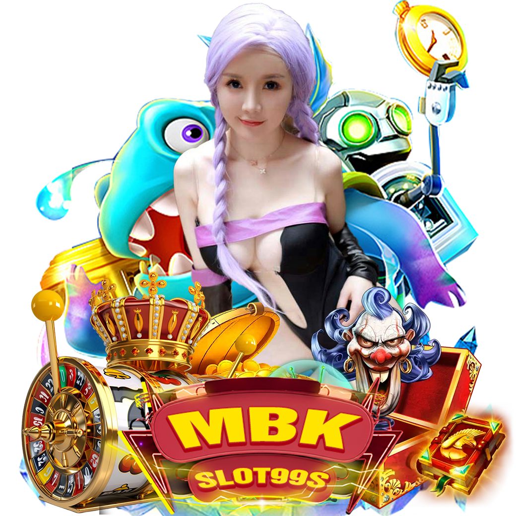 mbkslot99 สล็อต