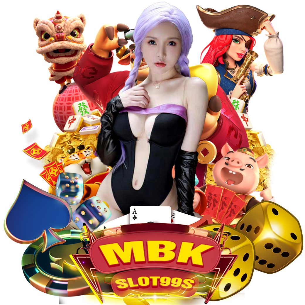 mbkslot99 เครดิตฟรี